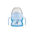 Starter Cup 150ml 4+ months
