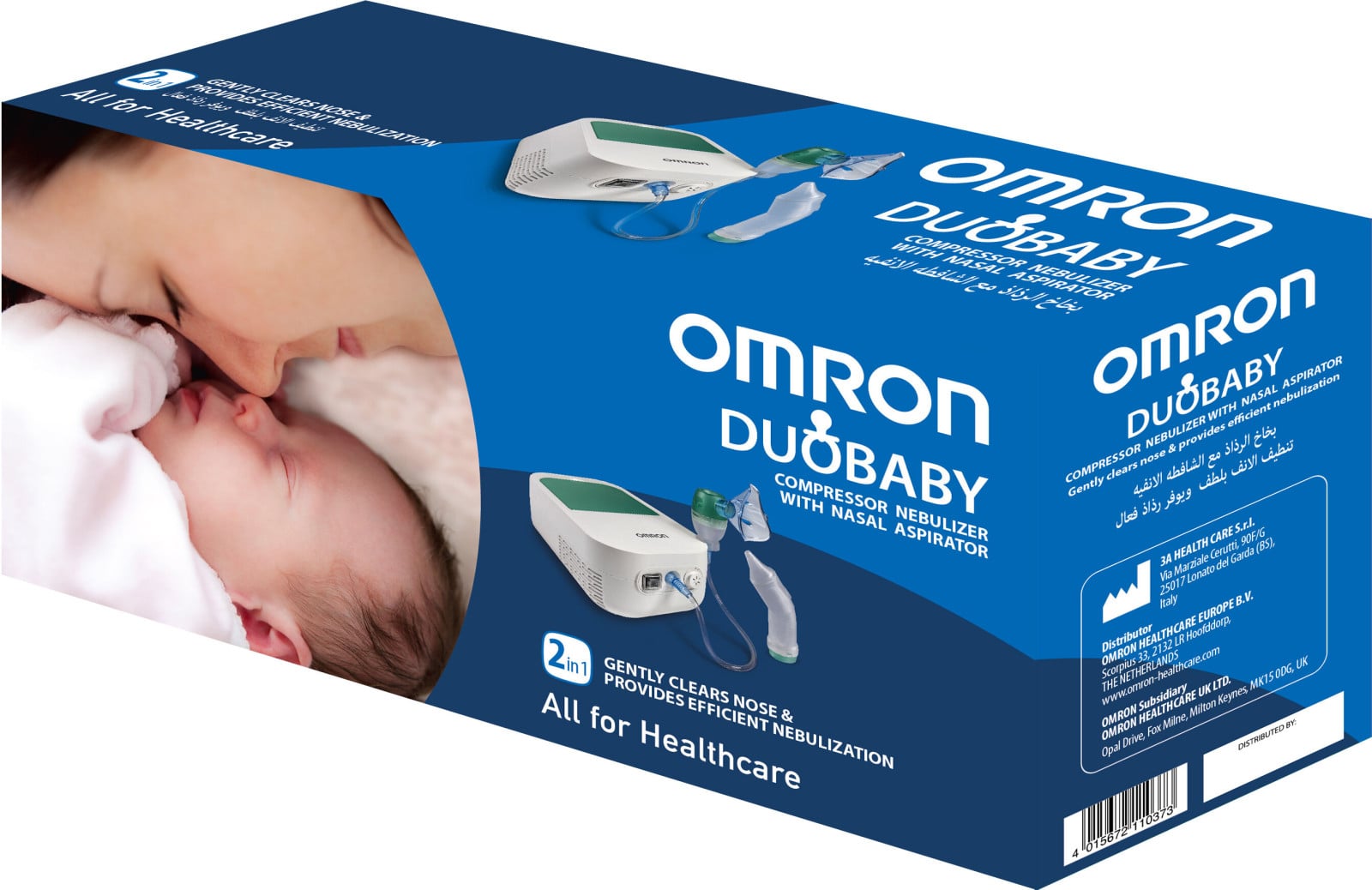DuoBaby