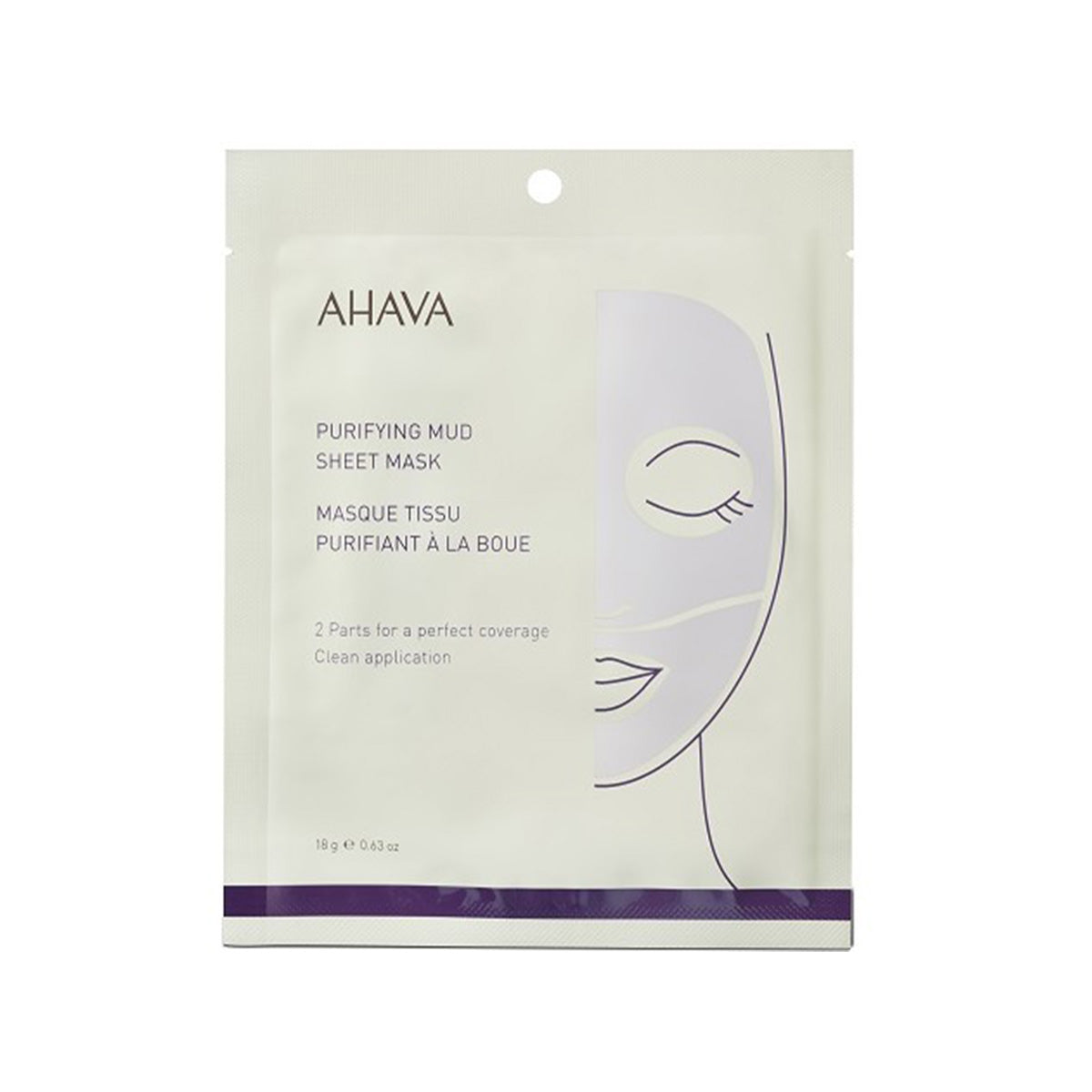 Ahava – Purifying Mud Sheet Mask
