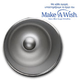 Stainless steel insulated travel mug with straw "We Care", yellow 360ml