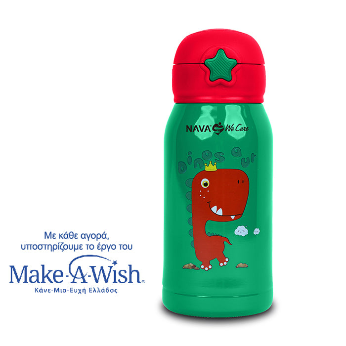 Stainless steel insulated water bottle "We Care" green 500ml