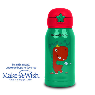 Stainless steel insulated water bottle "We Care" green 500ml