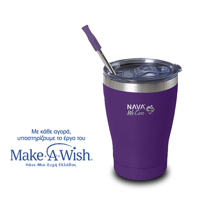 Stainless steel insulated travel mug with straw "We Care", purple 360ml