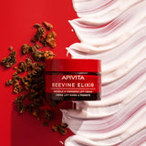 Wrinkle & Firmness Lift Cream - Rich Texture