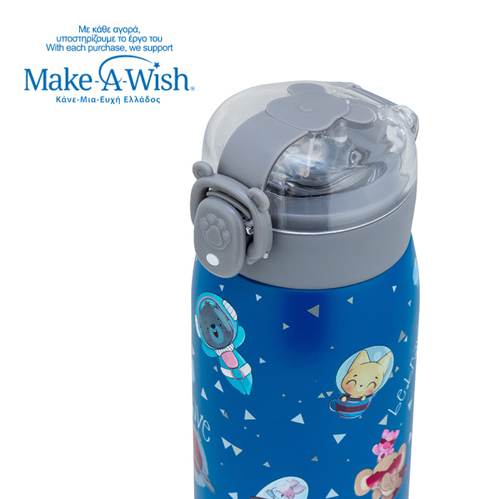 Stainless steel insulated water bottle "We Care", Be brave 500ml