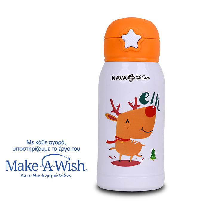Stainless steel insulated water bottle "We Care" white 500ml
