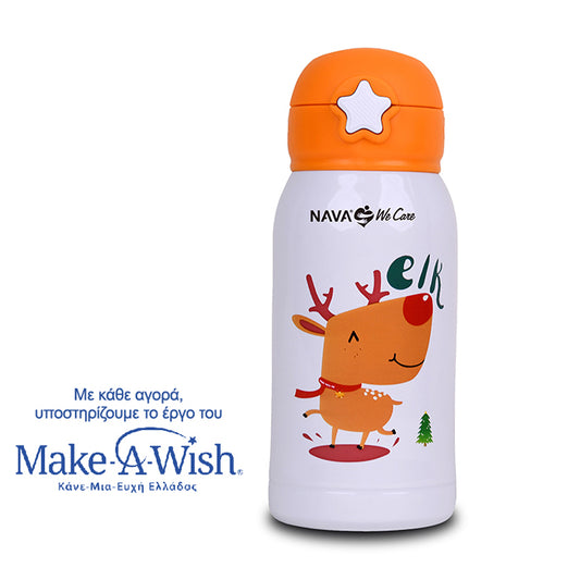 Stainless steel insulated water bottle "We Care" white 500ml