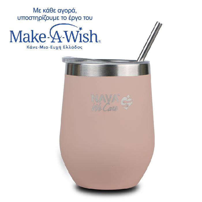 Stainless steel insulated travel mug with straw "We Care", pink 360ml