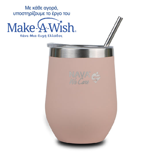 Stainless steel insulated travel mug with straw "We Care", pink 360ml