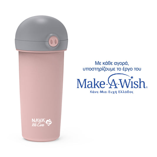 Plastic water bottle with silicone straw "We Care", pink 380ml