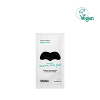 CHARCOAL CLEANSING NOSE PACK