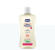 Chicco Baby Moments Massage Oil (*200 ml) - Halsa