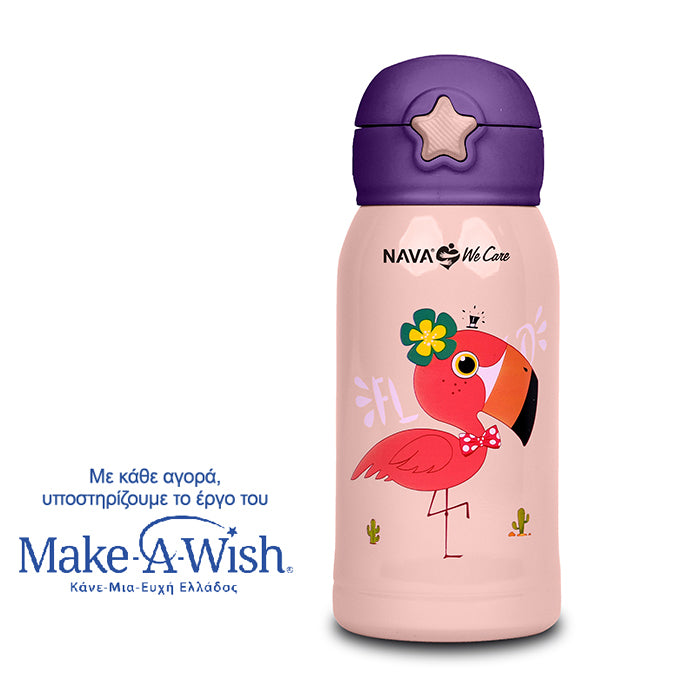 Stainless steel insulated water bottle "We Care" pink 500ml