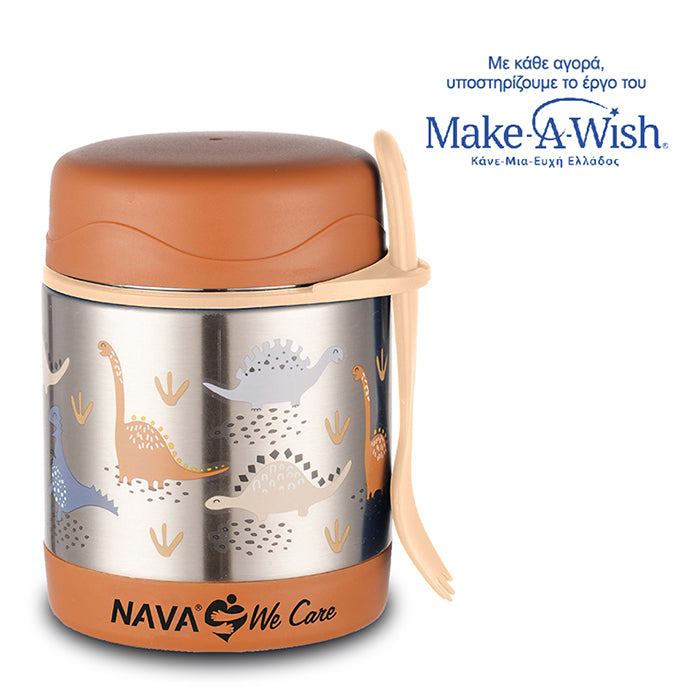 Round stainless steel insulated lunch box "We Care", brown 350ml