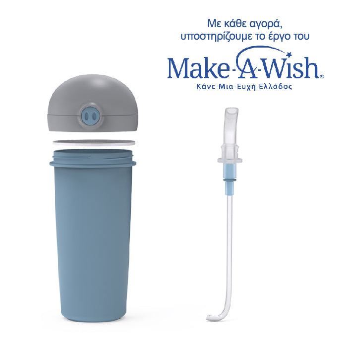 Plastic water bottle with silicone straw "We Care", blue 380ml