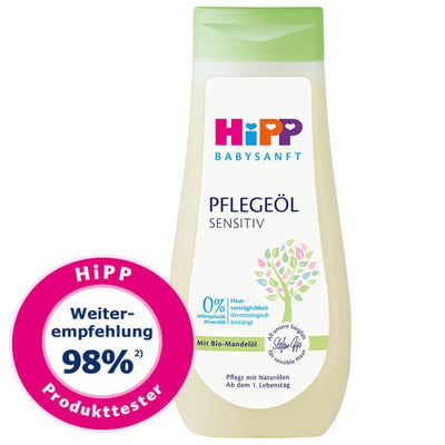 HiPP Babysanft Baby Oil Sensitive (200ml)