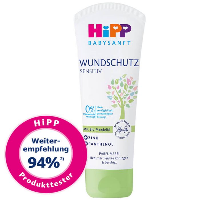 HiPP Babysanft Diaper Rash Cream Sensitive Skin (75ml)