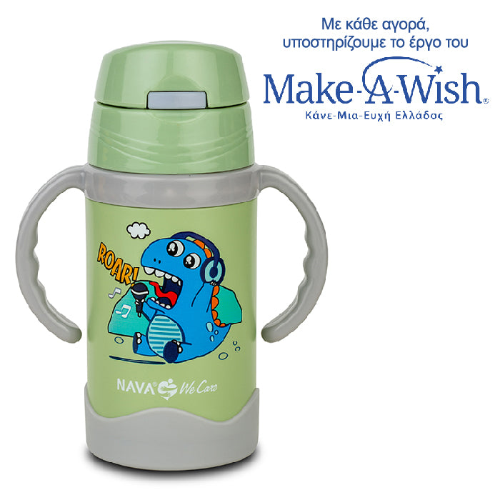 Stainless steel insulated water bottle "We Care" green 300ml