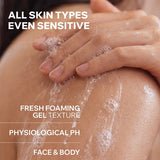 Uriage DERM-PHY Extra Rich Dermatological Gel