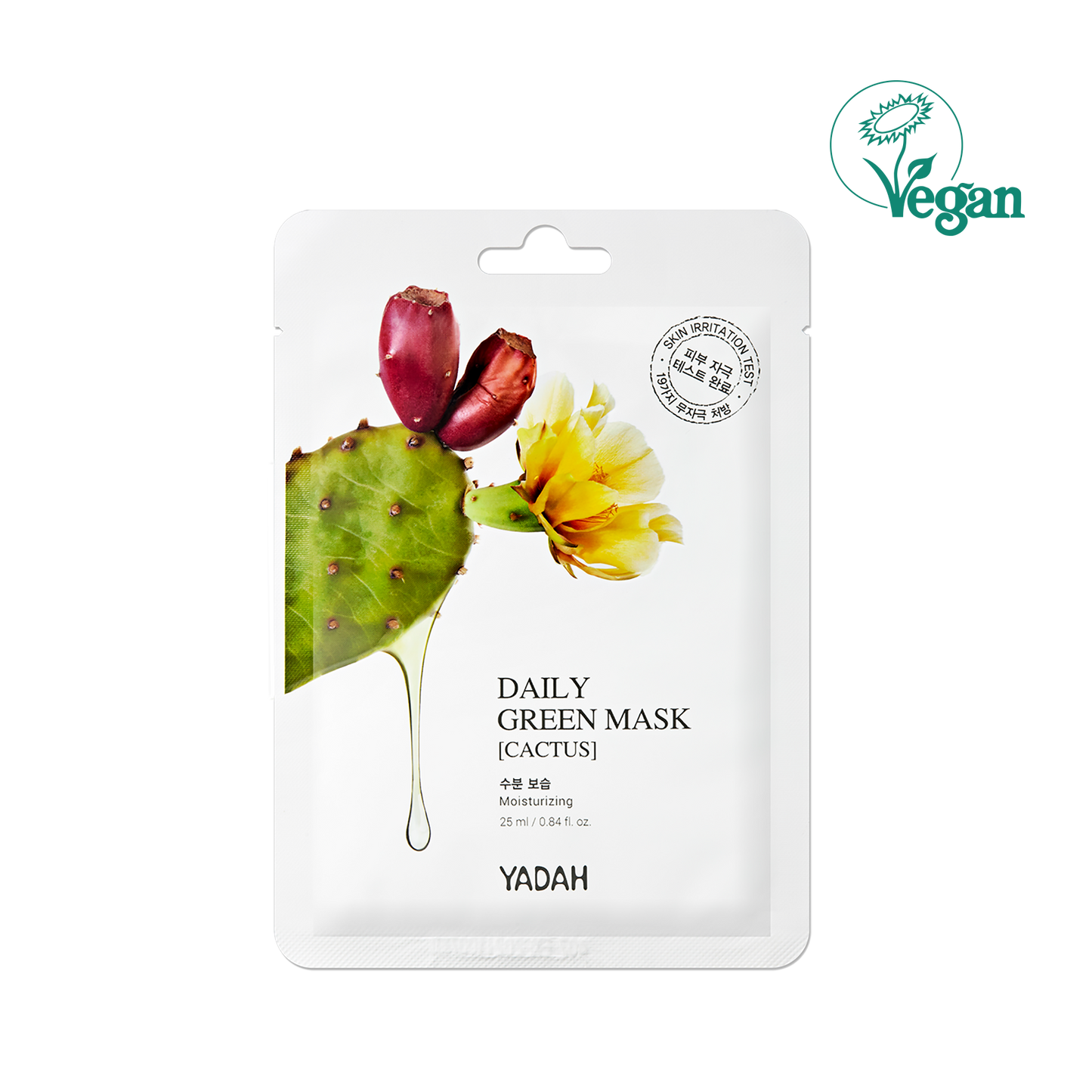 DAILY GREEN CACTUS MASK