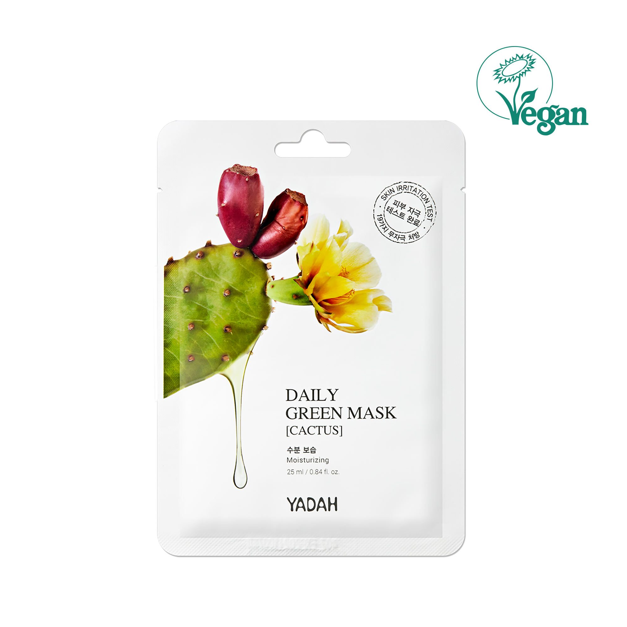 DAILY GREEN CACTUS MASK
