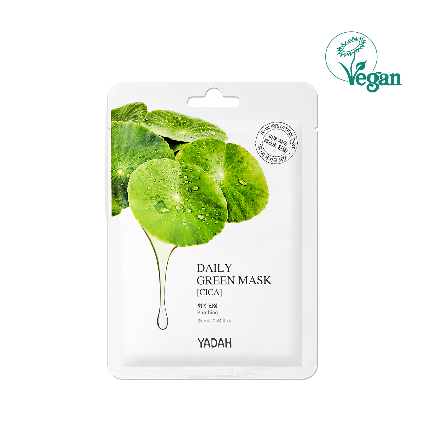 DAILY GREEN CICA MASK