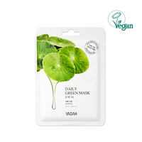 DAILY GREEN CICA MASK