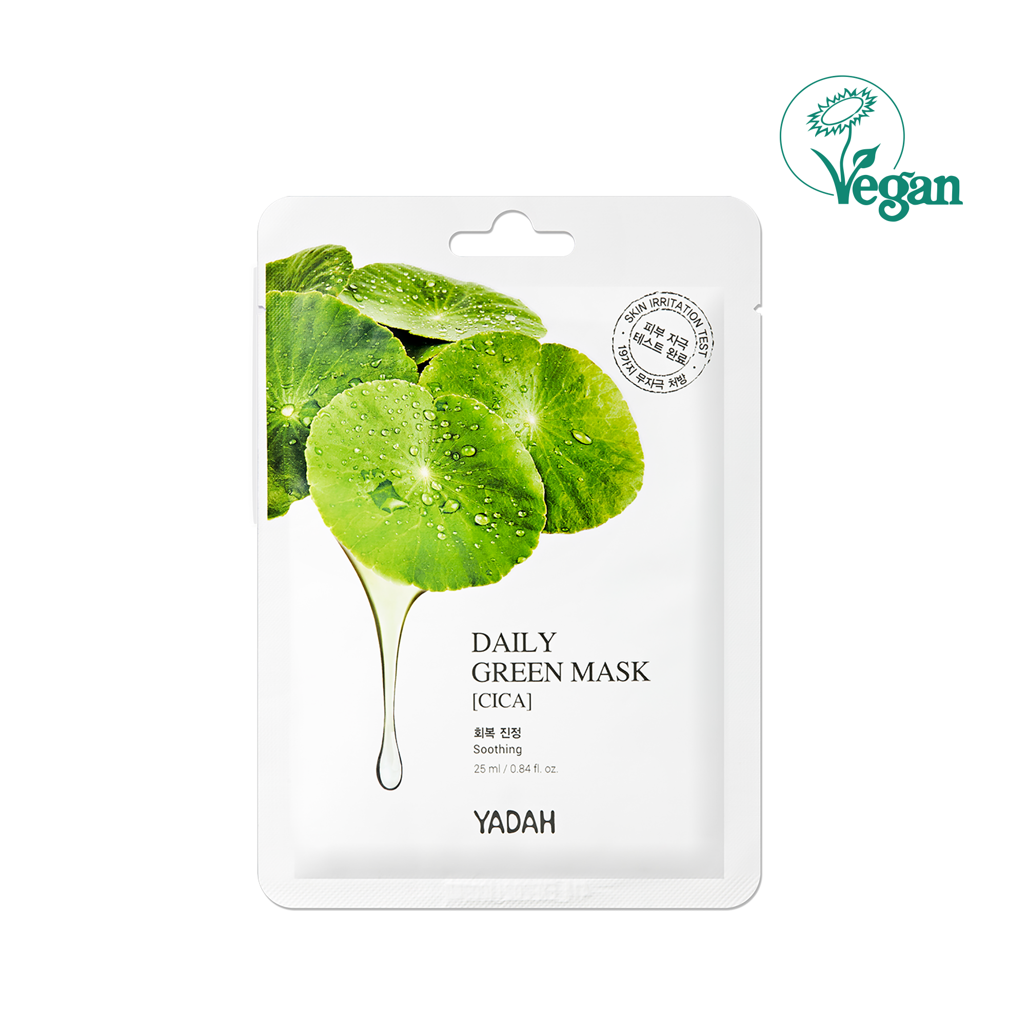 DAILY GREEN CICA MASK
