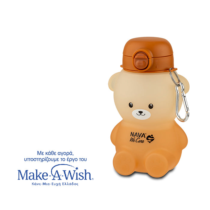 Silicon water bottle "We Care", brown - beige bear 600ml