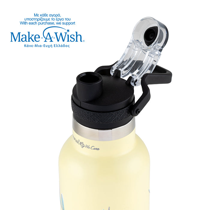 Stainless steel vacuum travel bottle with pouring lid "We Care", Cream Floral 500ml
