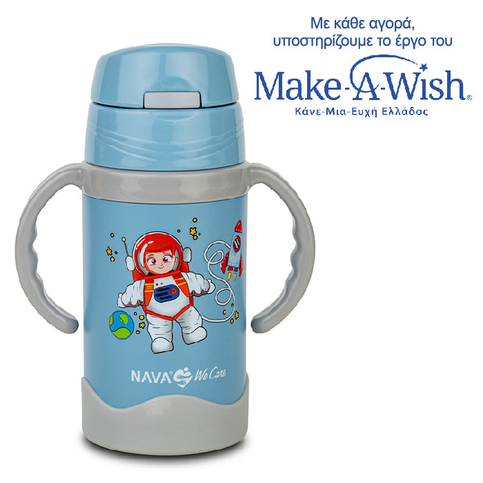 Stainless steel insulated water bottle "We Care" blue 300ml