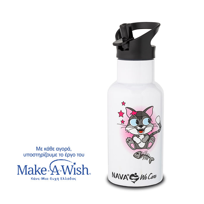 Stainless steel vacuum travel bottle "We Care", white 350ml