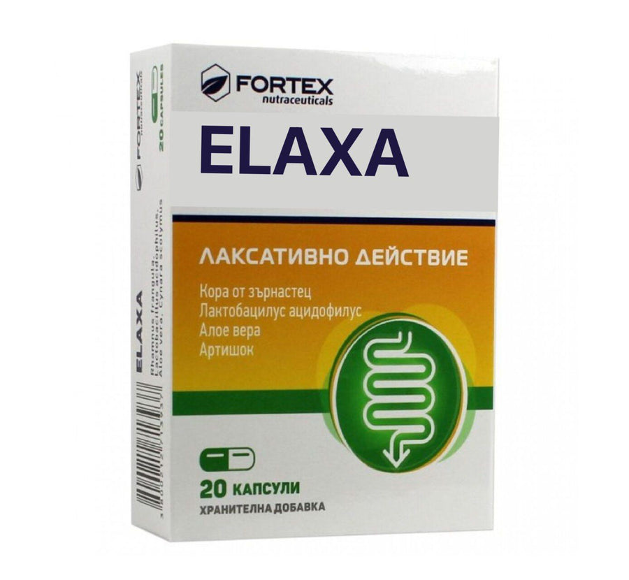 Елакса *20 капсули