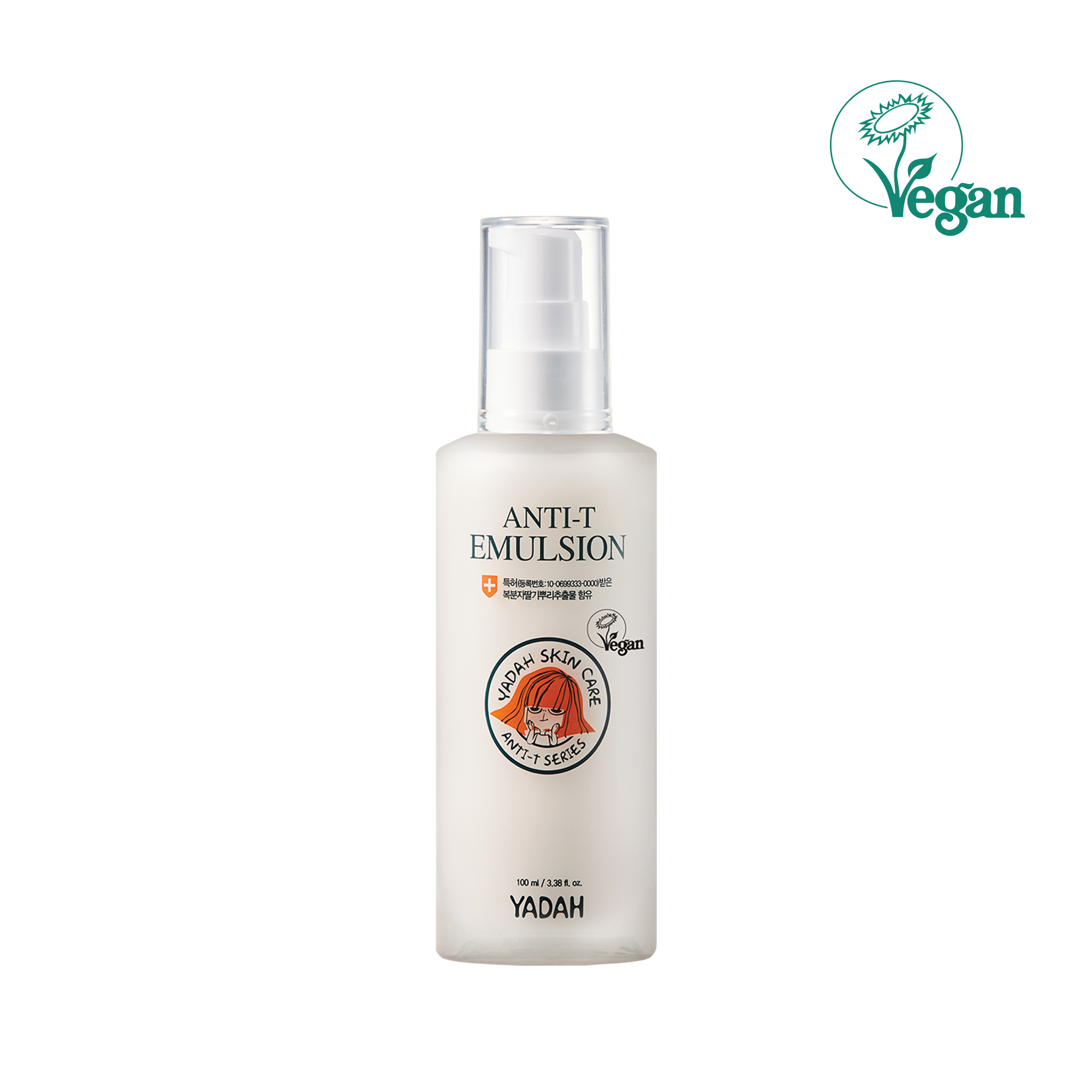 ANTI-T EMULSION