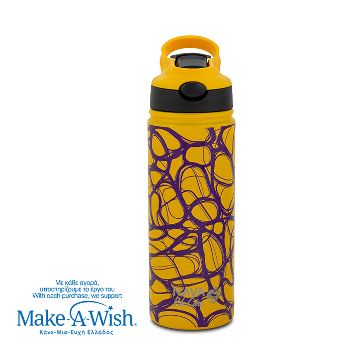 Stainless steel vacuum travel bottle with straw "We Care", Yellow Print 500ml