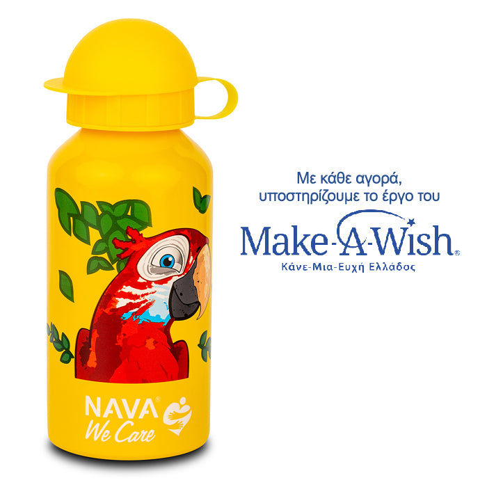Aluminum water bottle "We Care" yellow 400ml