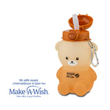 Silicon water bottle "We Care", brown - beige bear 600ml