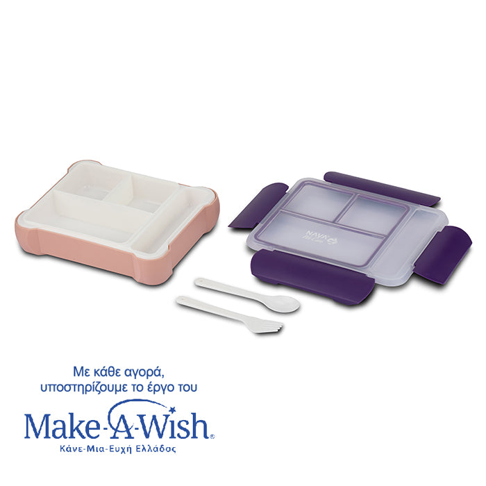 Rectangular plastic food container Bento"We Care", pink-purple 800ml