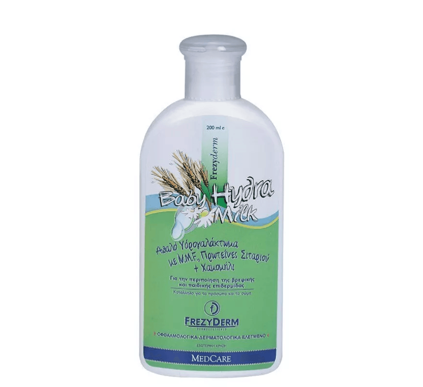 Frezyderm Baby Hydra Milk *200ml - Halsa