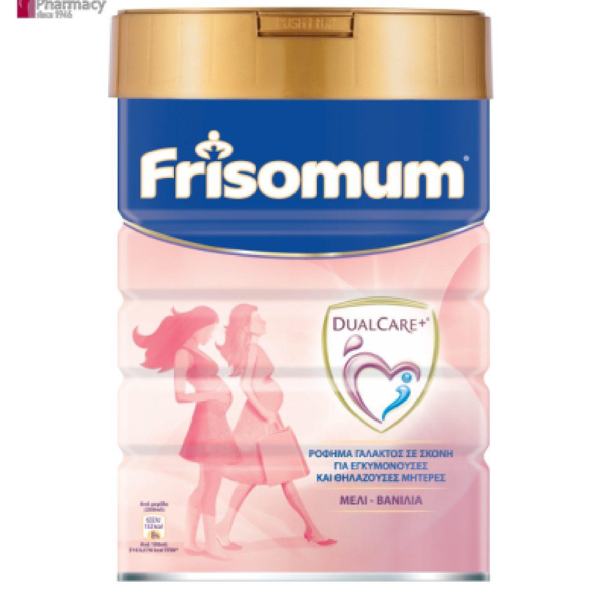 Frisomum *400 G - Halsa
