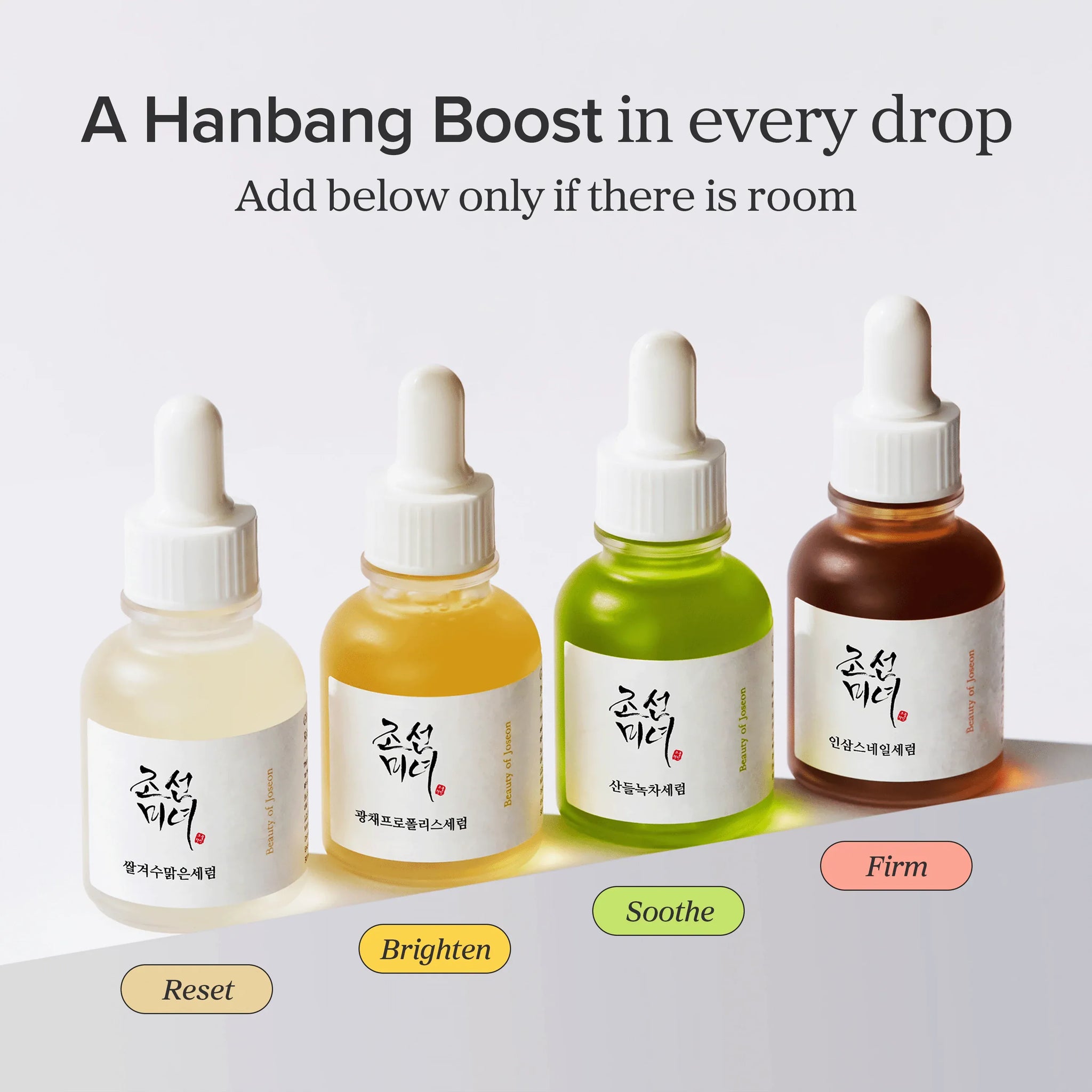 Glow Deep Serum : Rice + Alpha-Arbutin