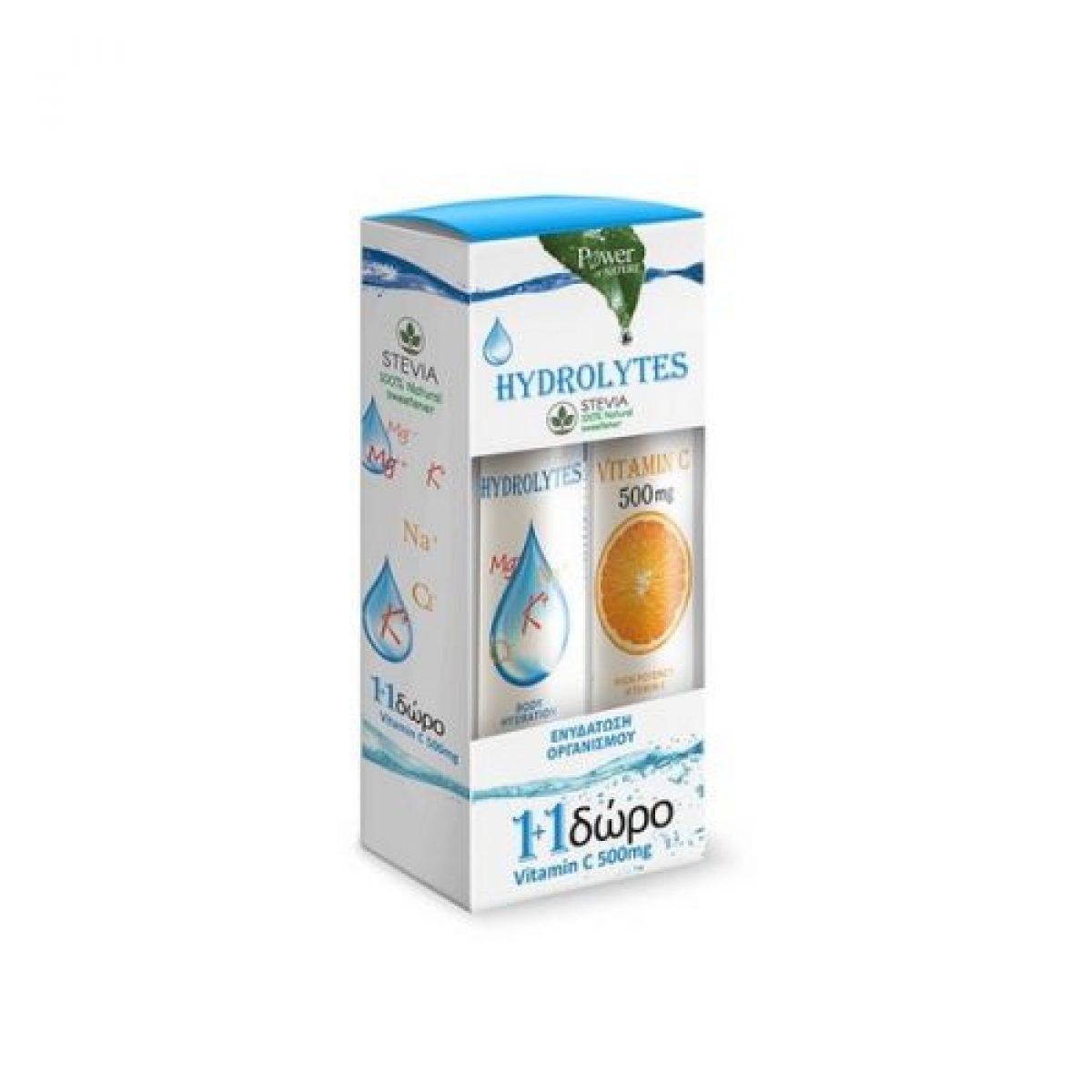 Hydrolytes *20 tab eff - Halsa