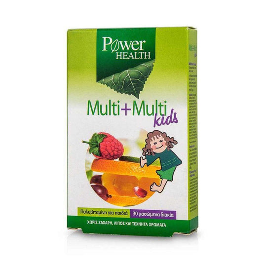 Multi + Multi Kids - Halsa