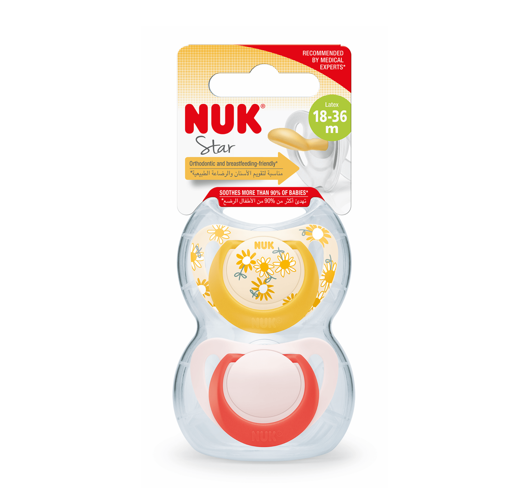 NUK Biberon Rrens Latex STAR *2PCS - Halsa