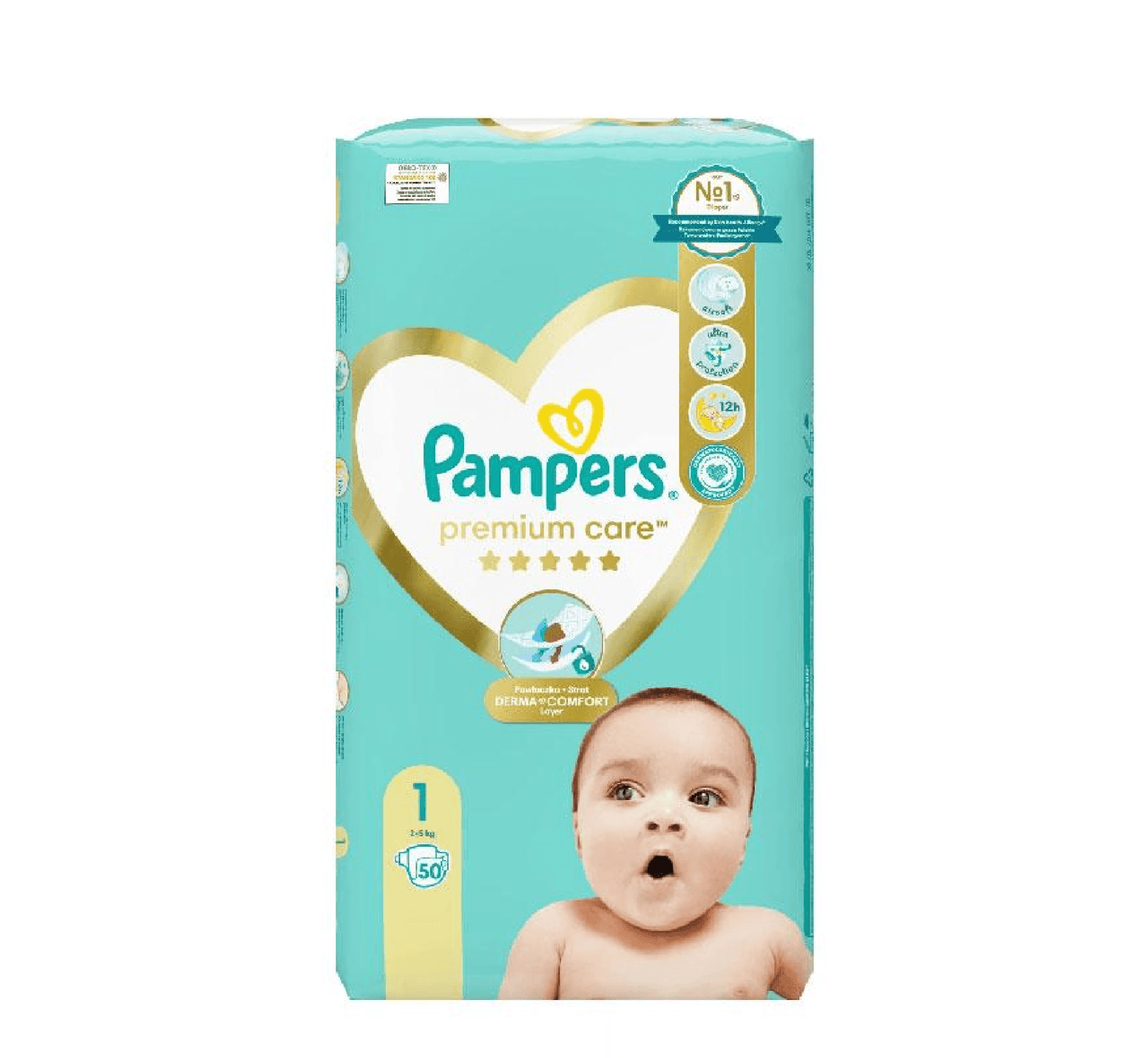 Pampers Premium Care 1 (2-5kg) - Halsa