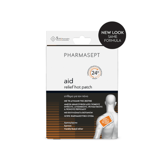 Pharmasept Aid Relief Hot Patch *5pcs - Halsa