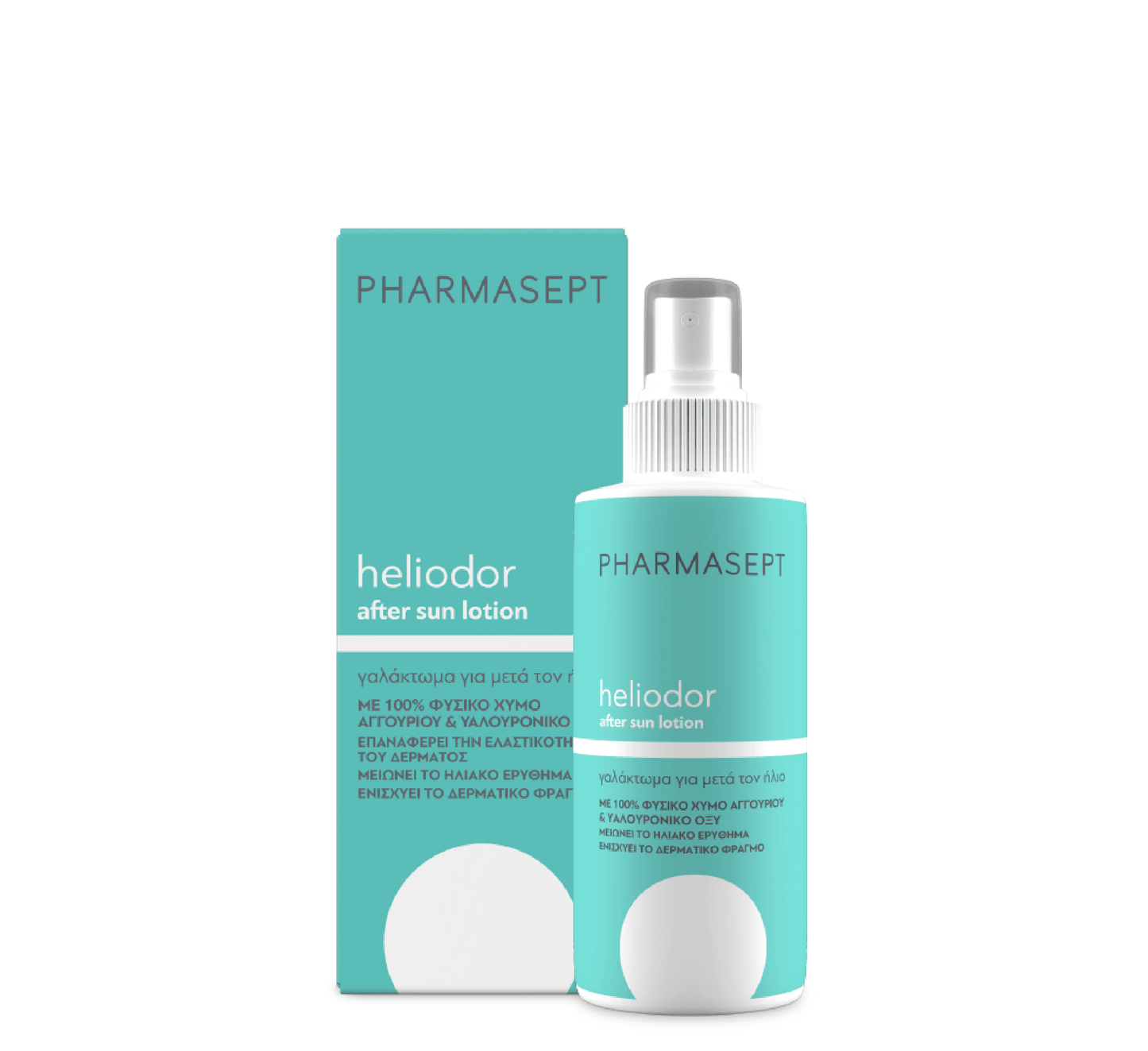 Pharmasept Heliodor After Sun Lotion *200ml - Halsa