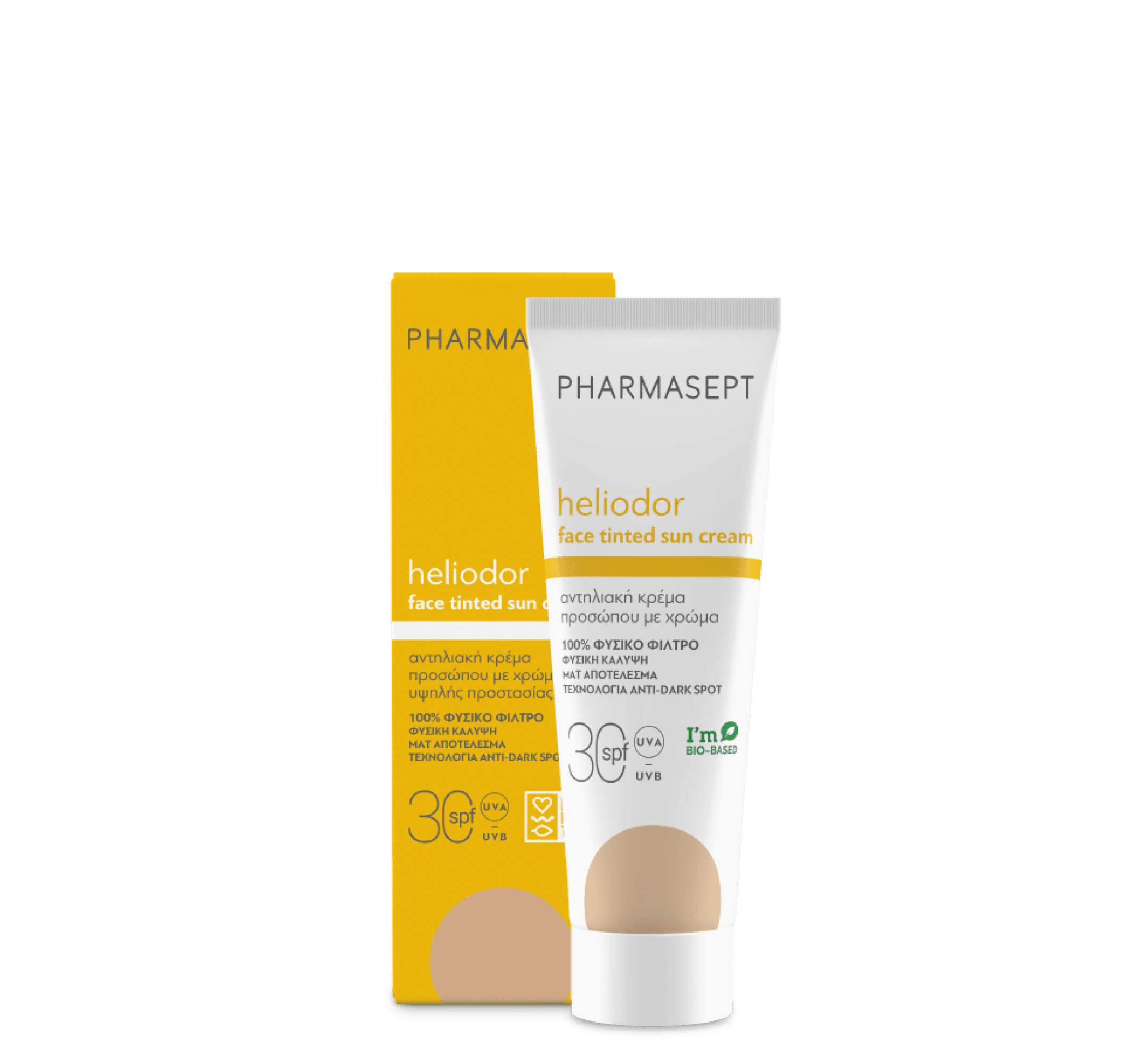 Pharmasept Heliodor Face Tinted Sun Cream Spf 30 *50ml - Halsa