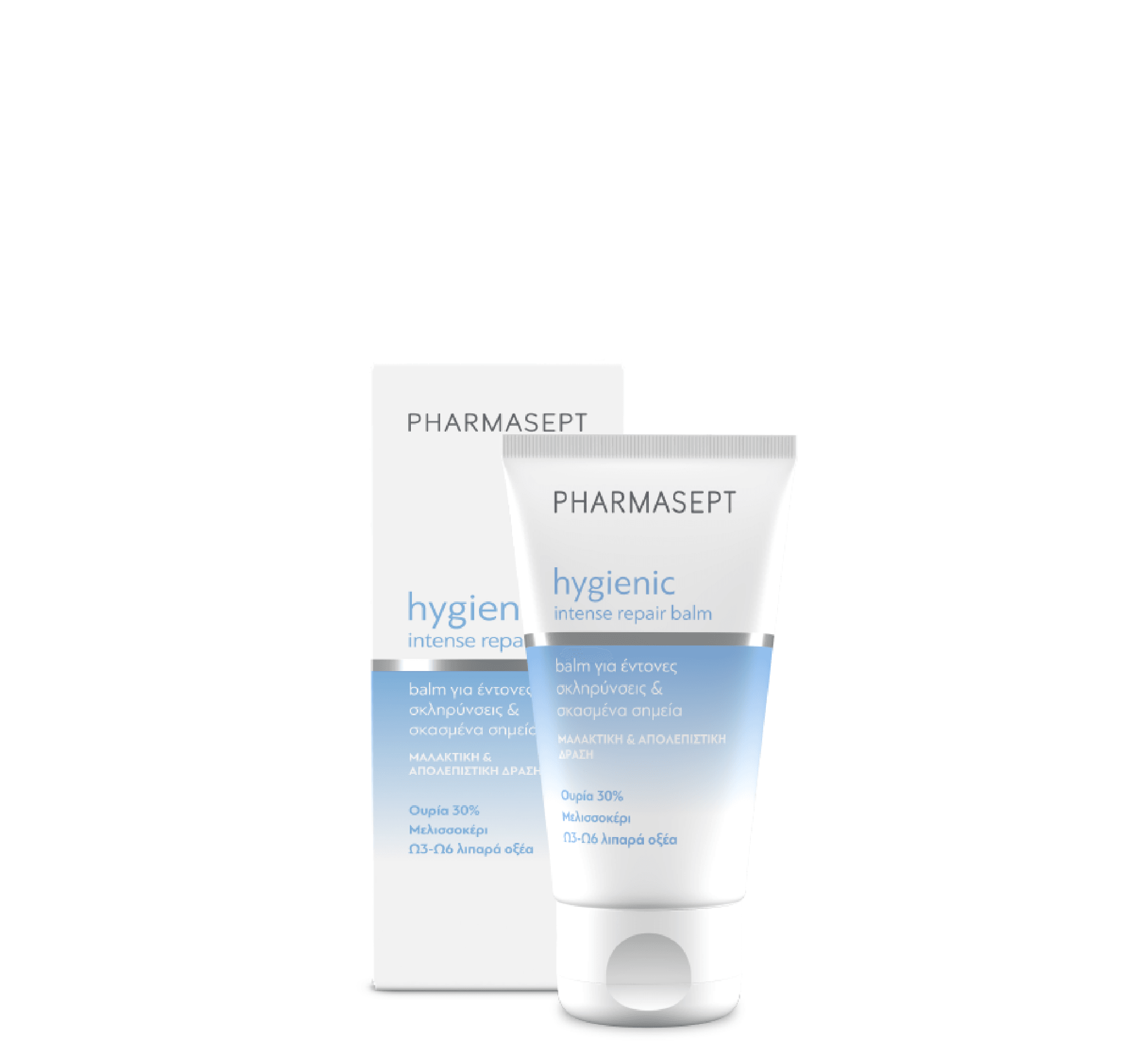 Pharmasept Hygienic Intense Repair Balm *50 ml - Halsa