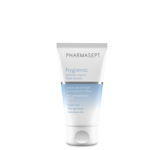 Pharmasept Hygienic Intense Repair Foot Cream *75 ml - Halsa